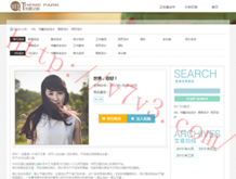彩吧图库吧3d