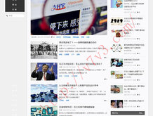 天齐网3d图谜字谜总汇